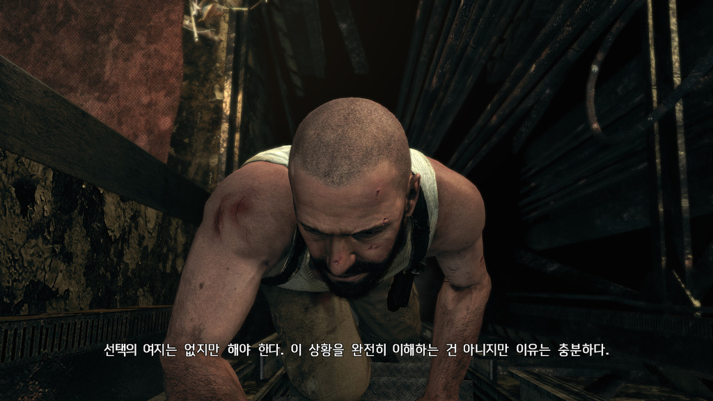 맥스 페인3 : 켠김에 왕까지 (잔인,스압)_53.jpg