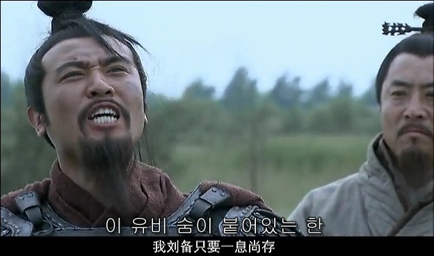 드라마 삼국지 관도대전 서막 2 : 서주전후_26.jpg