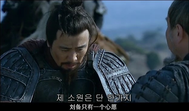 드라마 삼국지 관도대전 서막 2 : 서주전후_46.jpg