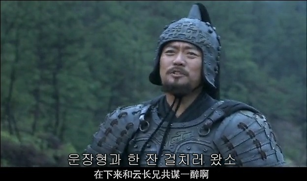 드라마 삼국지 관도대전 서막 2 : 서주전후_103.jpg