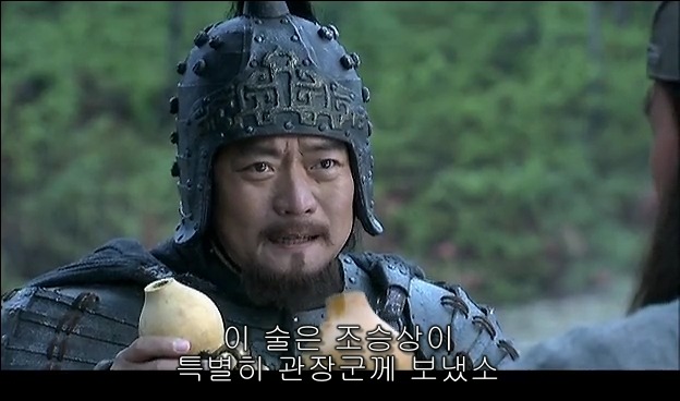 드라마 삼국지 관도대전 서막 2 : 서주전후_106.jpg