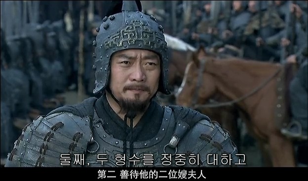 드라마 삼국지 관도대전 서막 2 : 서주전후_162.jpg