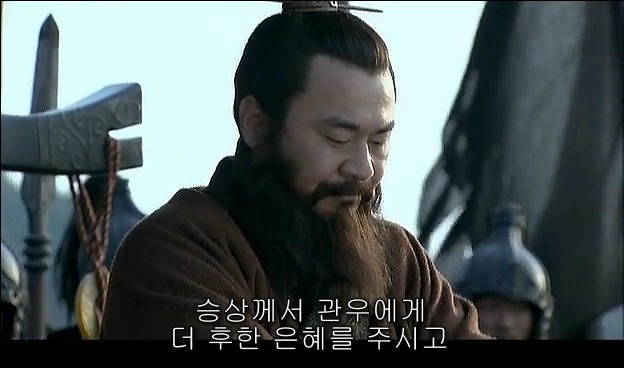 드라마 삼국지 관도대전 서막 2 : 서주전후_170.jpg