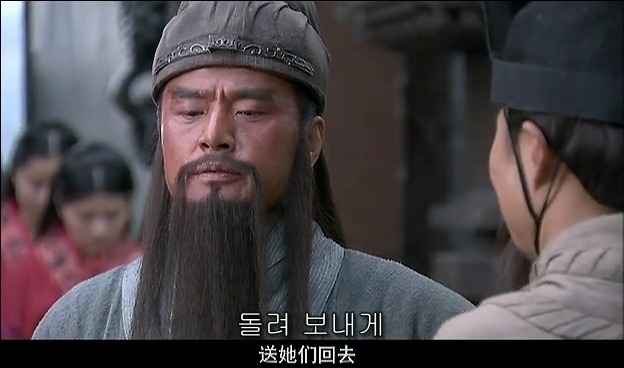 드라마 삼국지 관도대전 서막 2 : 관우의 충절_13.jpg