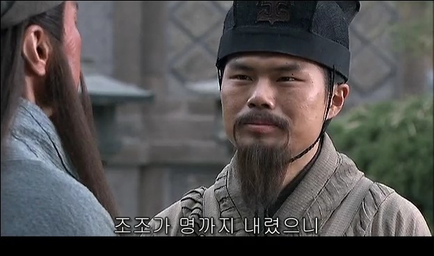 드라마 삼국지 관도대전 서막 2 : 관우의 충절_14.jpg
