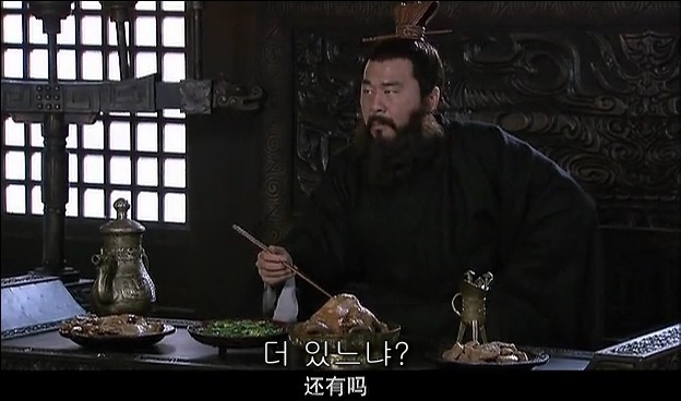 드라마 삼국지 관도대전 서막 2 : 관우의 충절_20.jpg