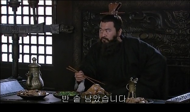 드라마 삼국지 관도대전 서막 2 : 관우의 충절_21.jpg