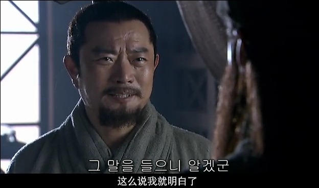 드라마 삼국지 관도대전 서막 2 : 관우의 충절_53.jpg