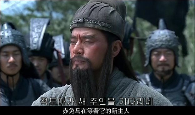 드라마 삼국지 관도대전 서막 2 : 관우의 충절_84.jpg