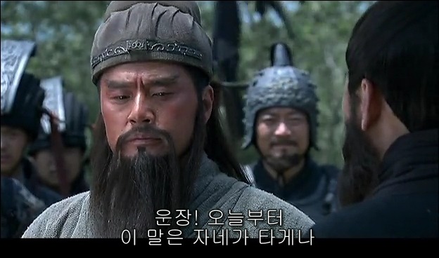 드라마 삼국지 관도대전 서막 2 : 관우의 충절_92.jpg
