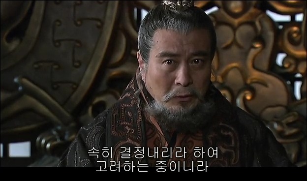 드라마 삼국지 관도대전 - 1 : 허유와 전풍_57.jpg