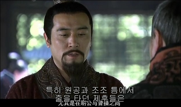 드라마 삼국지 관도대전 - 1 : 허유와 전풍_105.jpg