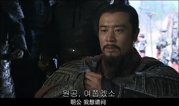 드라마 삼국지 관도대전 - 1 : 여양전투 안량과문추_79.jpg