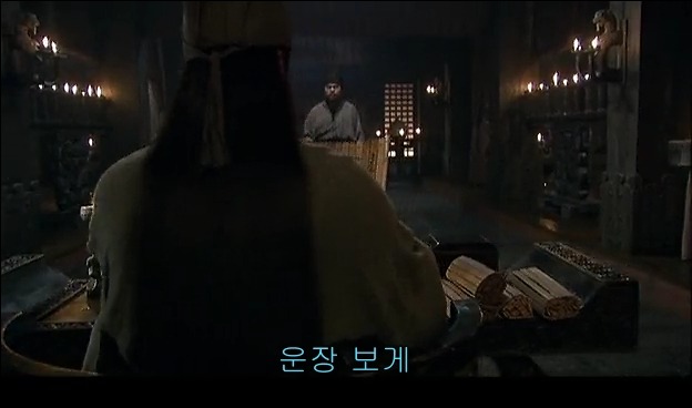 드라마 삼국지 관도대전 - 1 : 여양전투 안량과문추_86.jpg