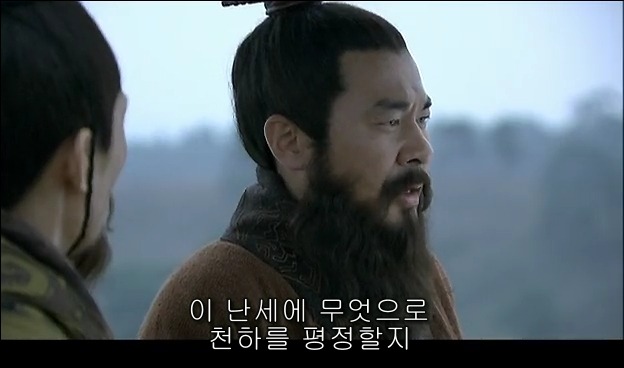 드라마 삼국지 관도대전 : 관우천리행 - 1_66.jpg