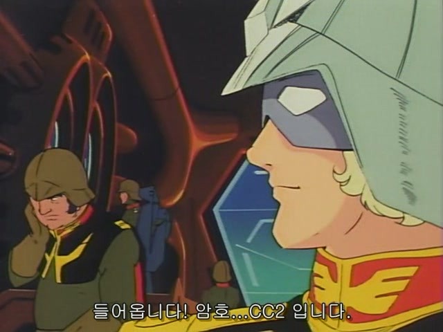 [건담] 우주세기의 역사를 바꾼 남자_5.jpg