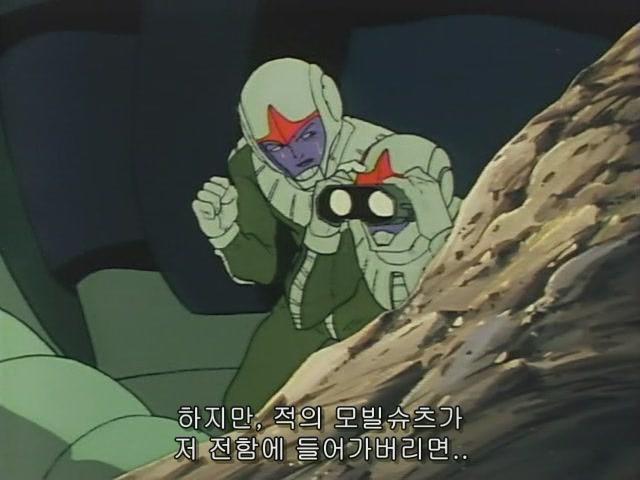 [건담] 우주세기의 역사를 바꾼 남자_10.jpg