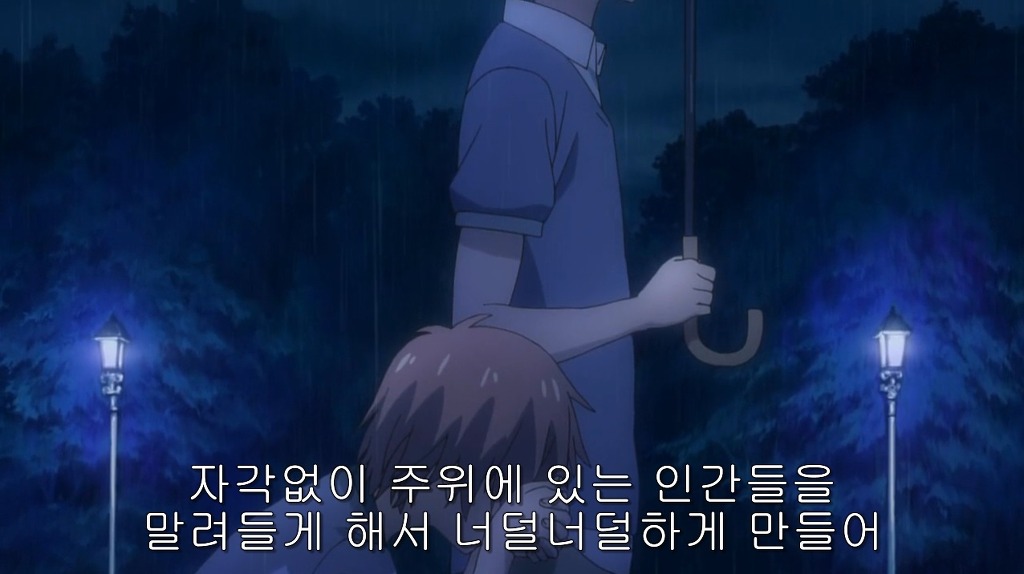 [사쿠라장] 아픈곳을 찌르는듯ㅋㅋㅋㅋㅋㅋㅋㅋㅋㅋㅋㅋ(수정)_2.jpg
