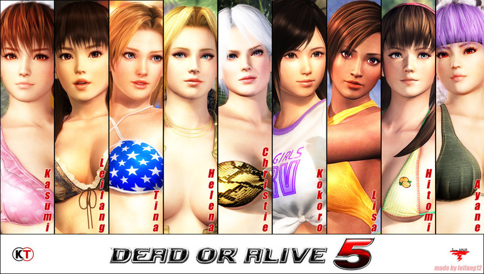 플스비타 DOA5+ 발매기념! DOA5 비타 배경화면 47장!_10.jpg