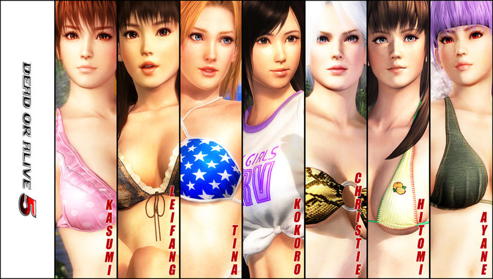 플스비타 DOA5+ 발매기념! DOA5 비타 배경화면 47장!_11.jpg