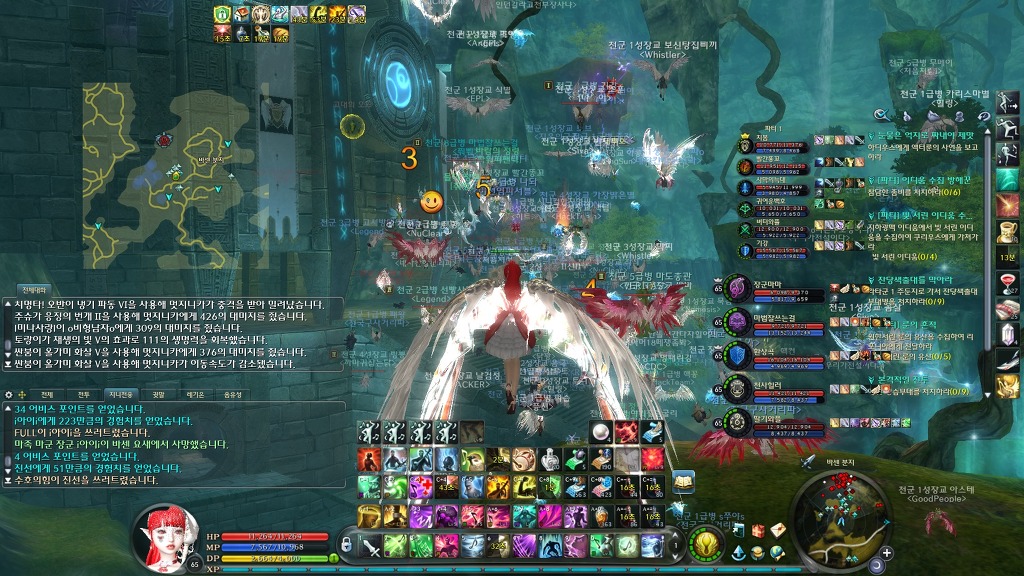 루리웹에서는 안하는 아아아아이이오오오오온_5.jpg