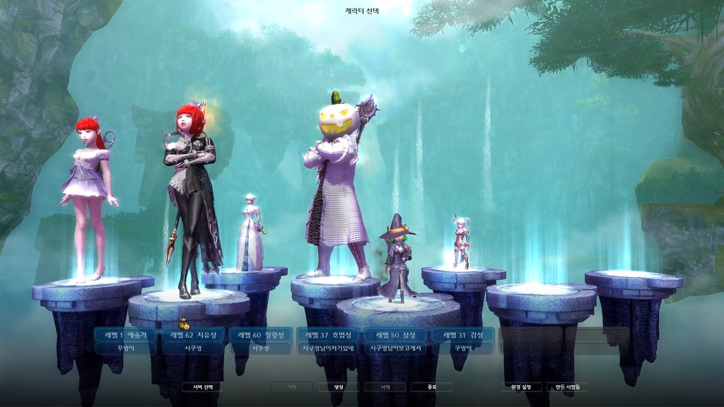 루리웹에서는 안하는 아아아아이이오오오오온_10.jpg