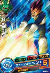 드래곤볼 히어로즈 얼티밋 미션 선행공략 - 1탄 추천카드 정리_11.jpg