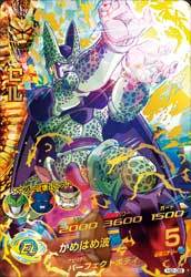 드래곤볼 히어로즈 얼티밋 미션 선행공략 - 2탄-4탄_2.jpg