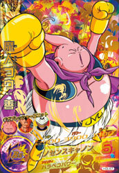 드래곤볼 히어로즈 얼티밋 미션 선행공략 - 2탄-4탄_14.jpg