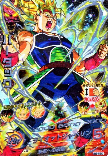 드래곤볼 히어로즈 얼티밋 미션 선행공략 - 게임의 룰_1.jpg