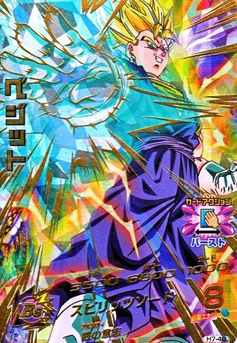 드래곤볼 히어로즈 얼티밋 미션 선행공략 - 5탄~7탄 추천카드_16.jpg