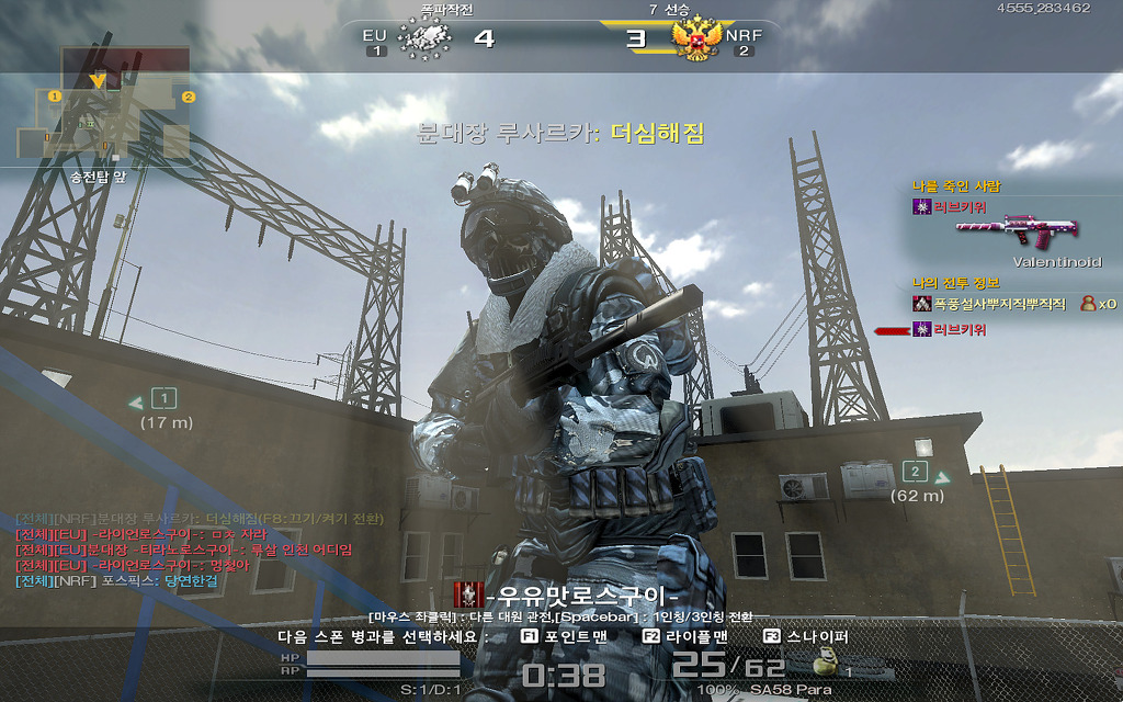 3.1 일자 루리방_13.jpg
