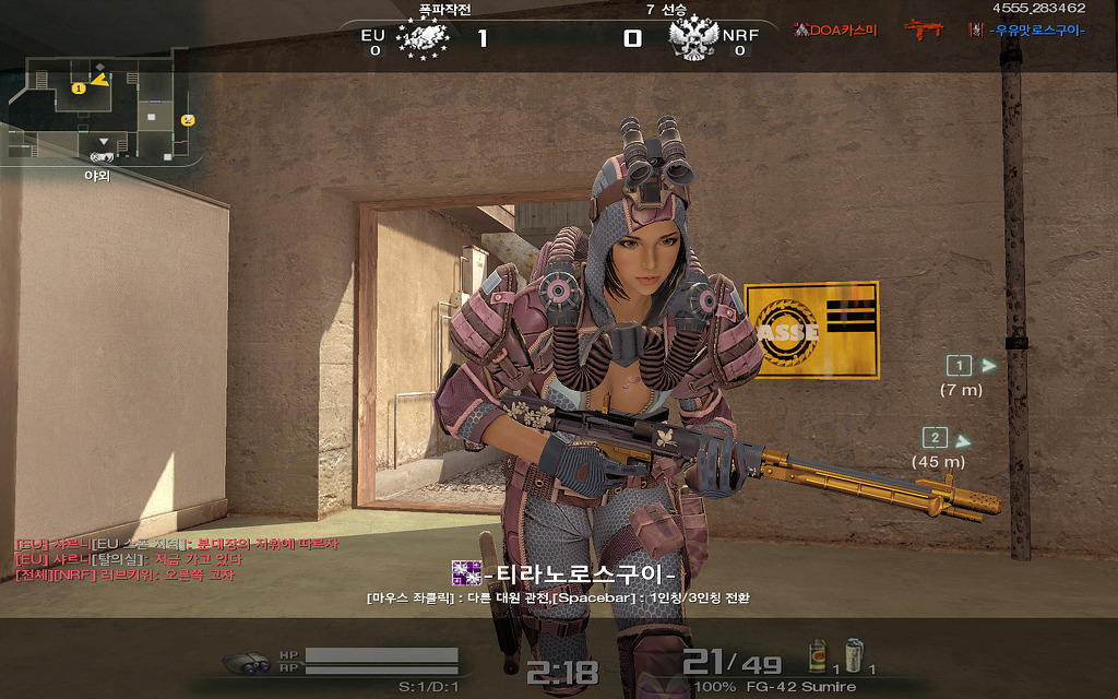 3.1 일자 루리방_73.jpg