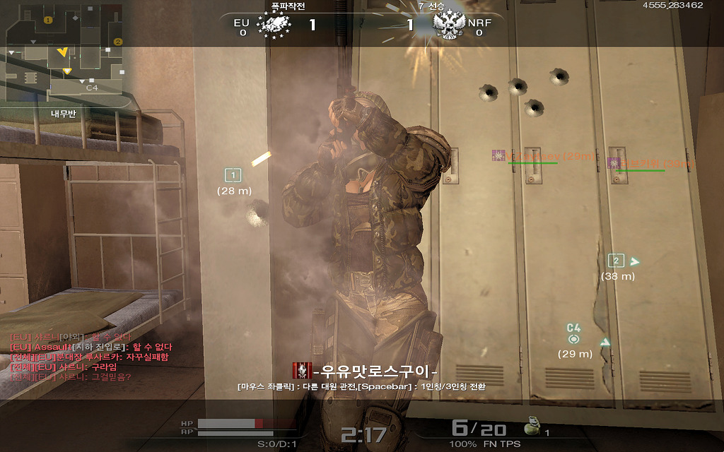 3.1 일자 루리방_79.jpg
