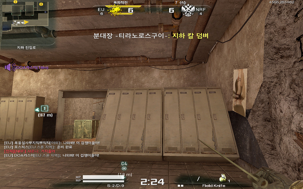 3.1 일자 루리방_87.jpg
