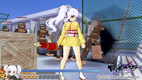 섬란카구라 첫번째 모든 DLC의상 (탈의실스샷 & 전투중 스샷)_5.jpg