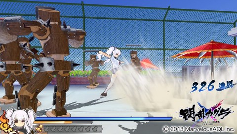 섬란카구라 첫번째 모든 DLC의상 (탈의실스샷 & 전투중 스샷)_57.jpg