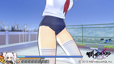 섬란카구라 첫번째 모든 DLC의상 (탈의실스샷 & 전투중 스샷)_58.jpg