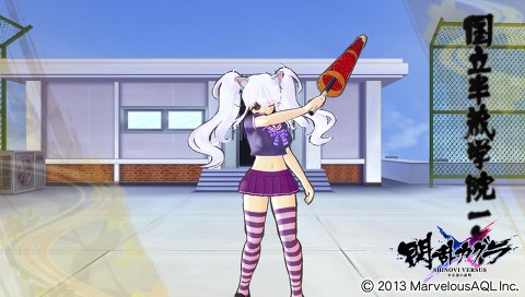 섬란카구라 첫번째 모든 DLC의상 (탈의실스샷 & 전투중 스샷)_78.jpg