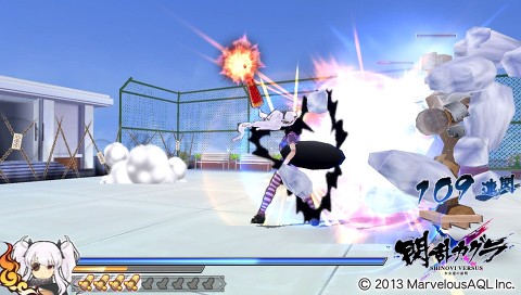 섬란카구라 첫번째 모든 DLC의상 (탈의실스샷 & 전투중 스샷)_87.jpg