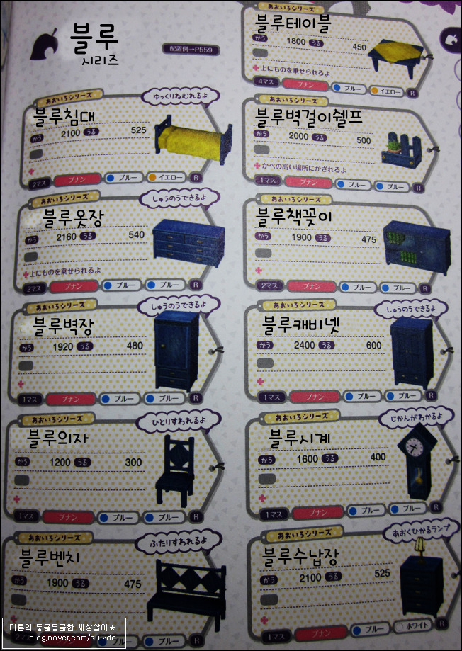 img/5/1/3/7/513761343F12550010