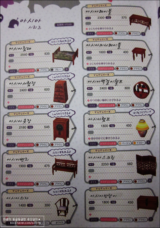 img/5/1/3/7/513761353F1CBA0001