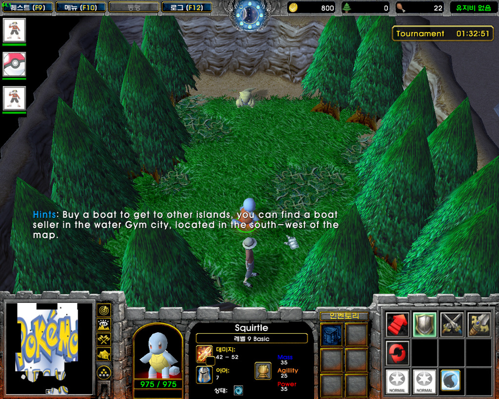  최강의 포켓몬 트레이너를 목표로! 포켓몬스터:레가시_8.jpg