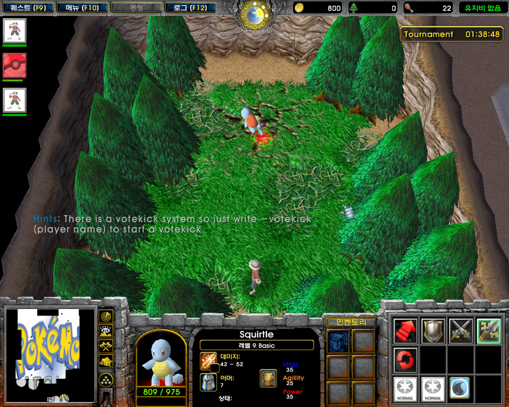  최강의 포켓몬 트레이너를 목표로! 포켓몬스터:레가시_9.jpg