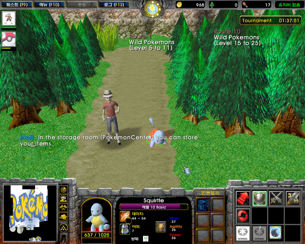  최강의 포켓몬 트레이너를 목표로! 포켓몬스터:레가시_12.jpg