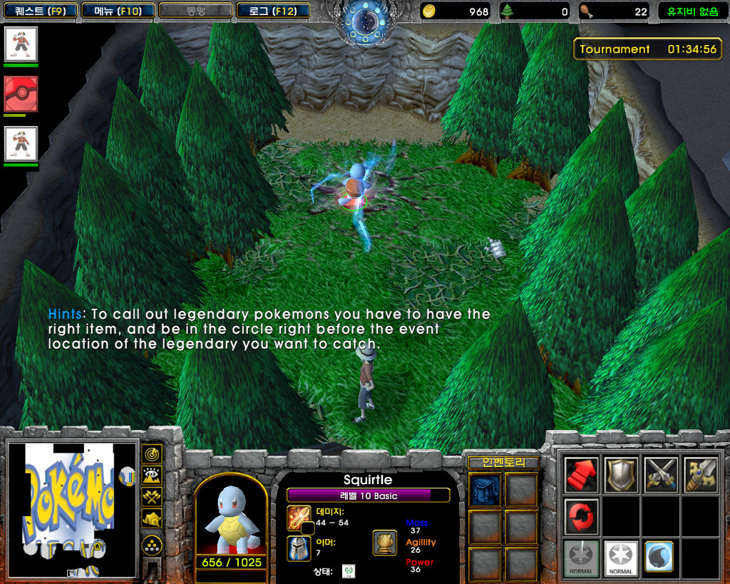  최강의 포켓몬 트레이너를 목표로! 포켓몬스터:레가시_18.jpg