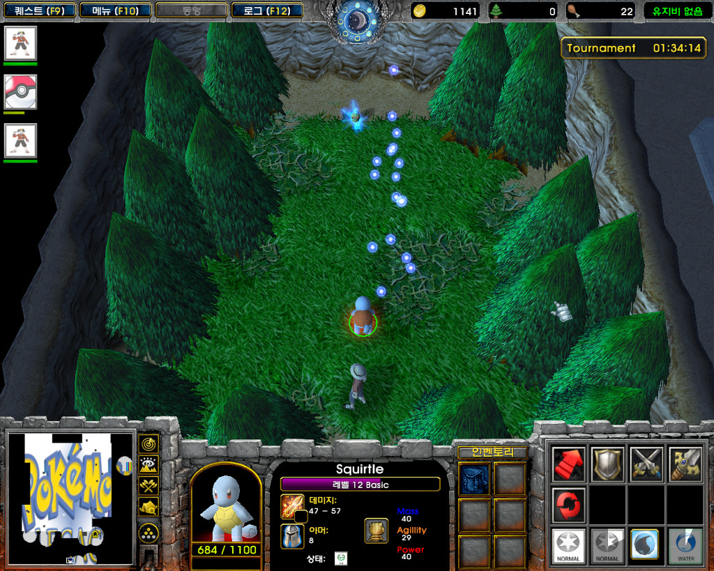  최강의 포켓몬 트레이너를 목표로! 포켓몬스터:레가시_19.jpg