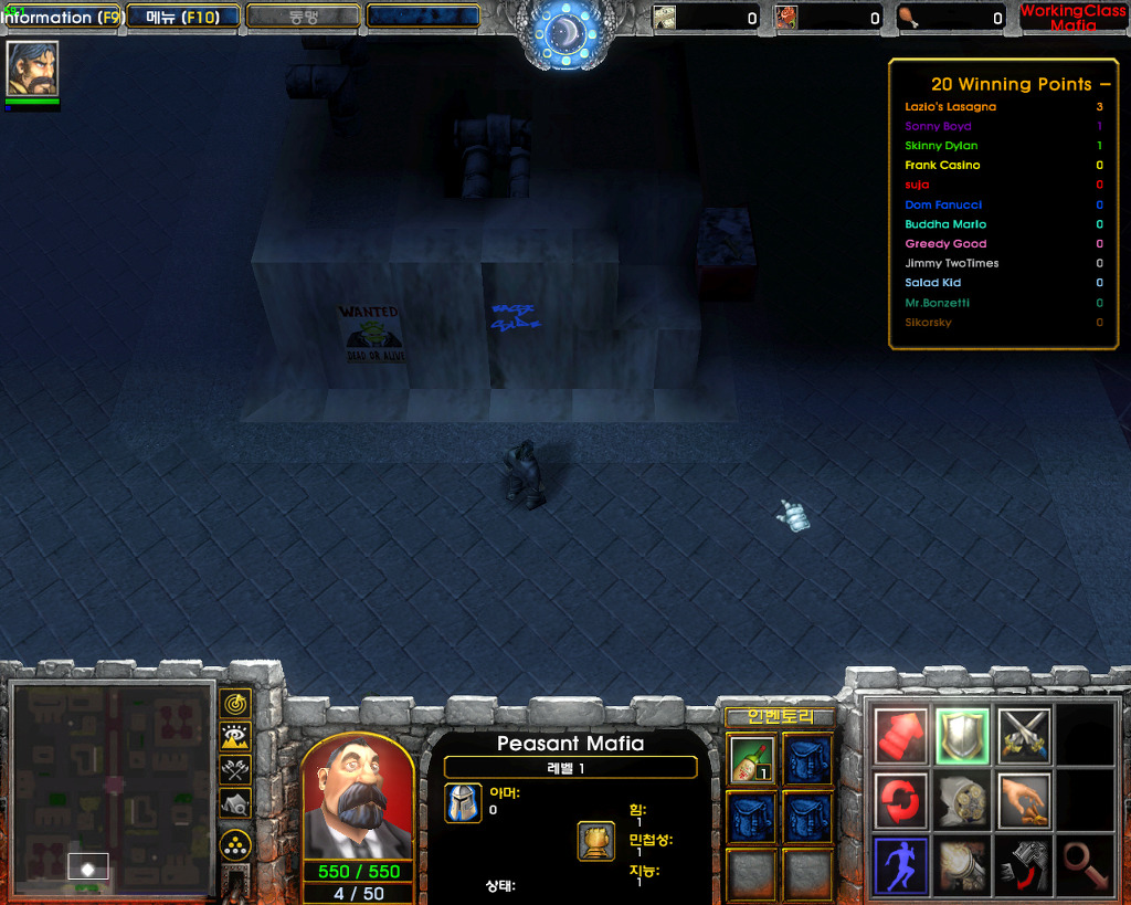  최강의 포켓몬 트레이너를 목표로! 포켓몬스터:레가시_28.jpg