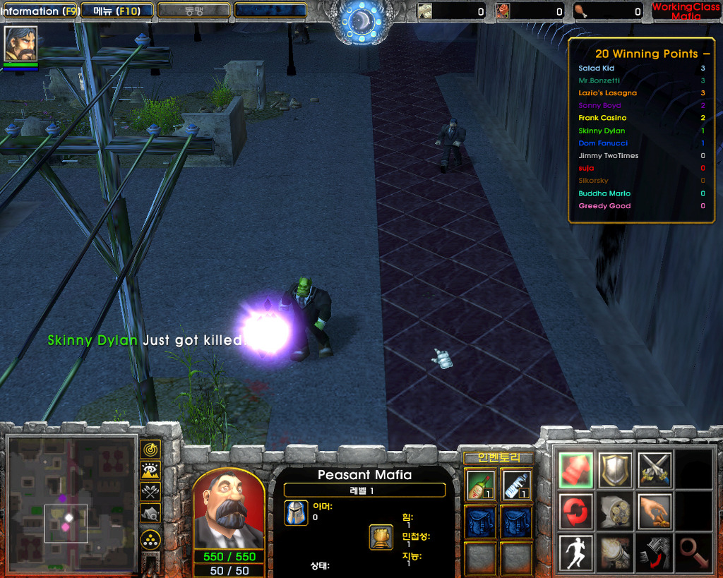  최강의 포켓몬 트레이너를 목표로! 포켓몬스터:레가시_30.jpg