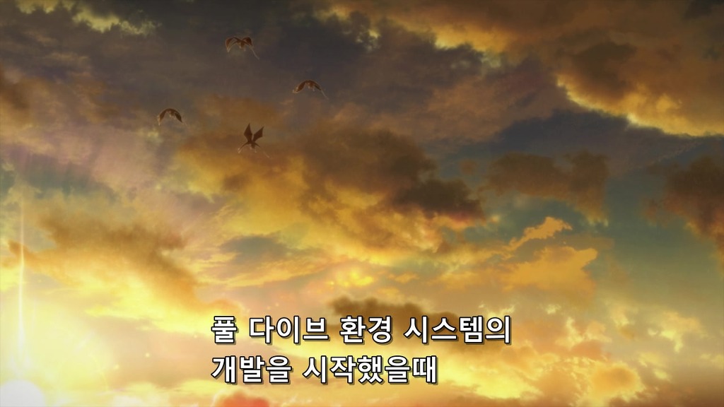 [소아온,사이코패스]비슷한 상황, 다른 생각의 주인공(스압)_6.jpg